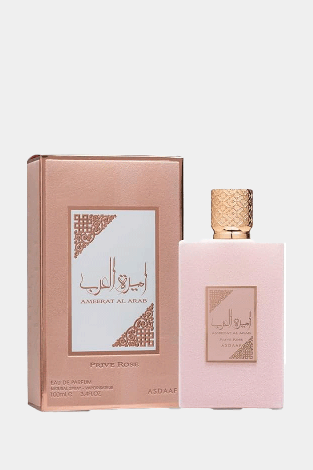 Asdaaf - Ameerat Al Arab Prive Rose Eau De Parfum