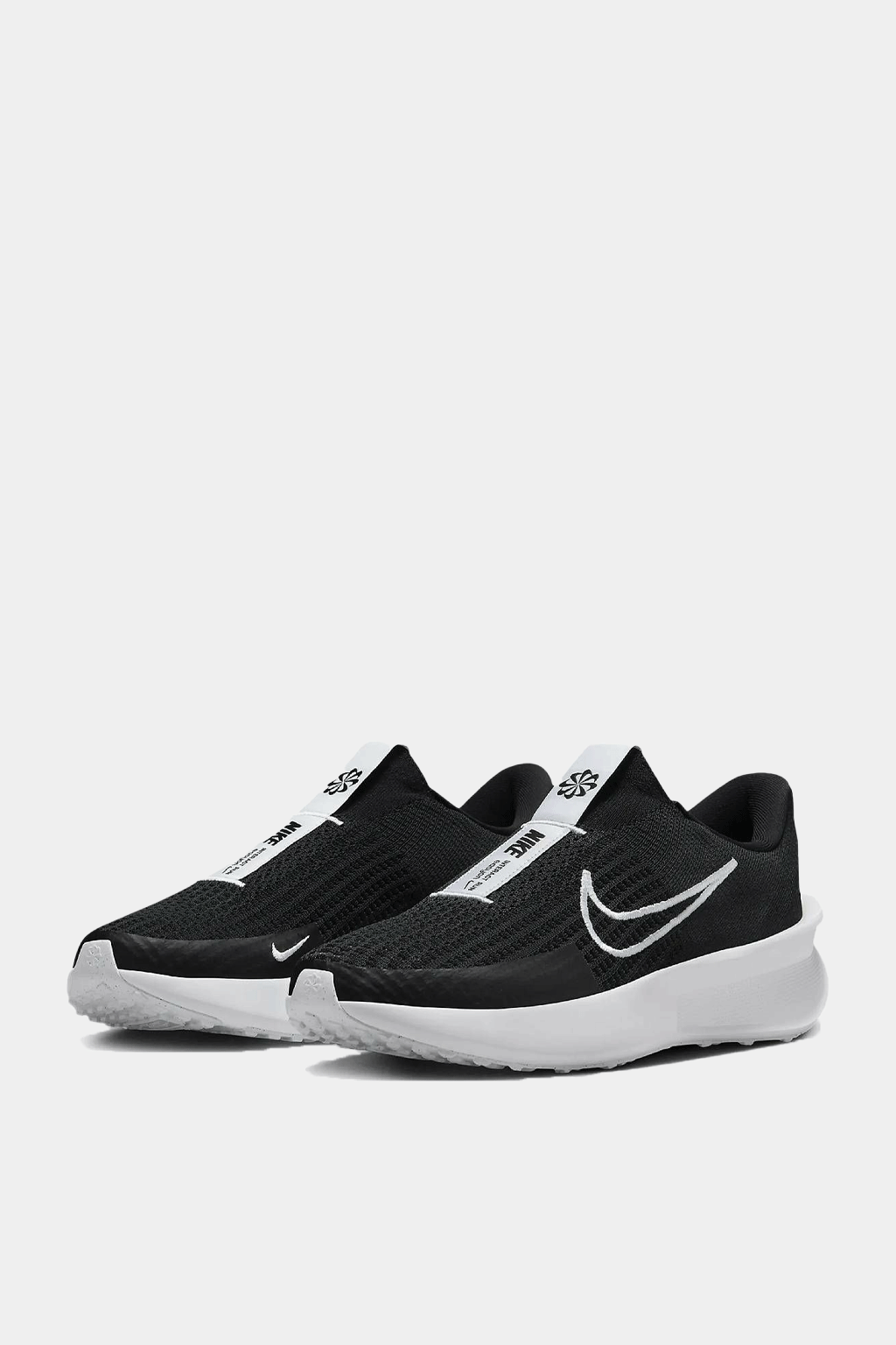 Nike - Interact Run Easy On
