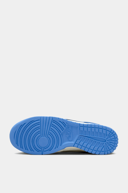Nike - Dunk Low Retro