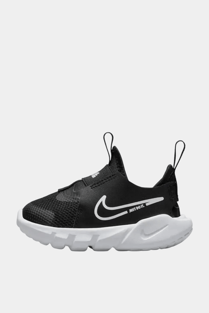 Nike - Flex Runner 2