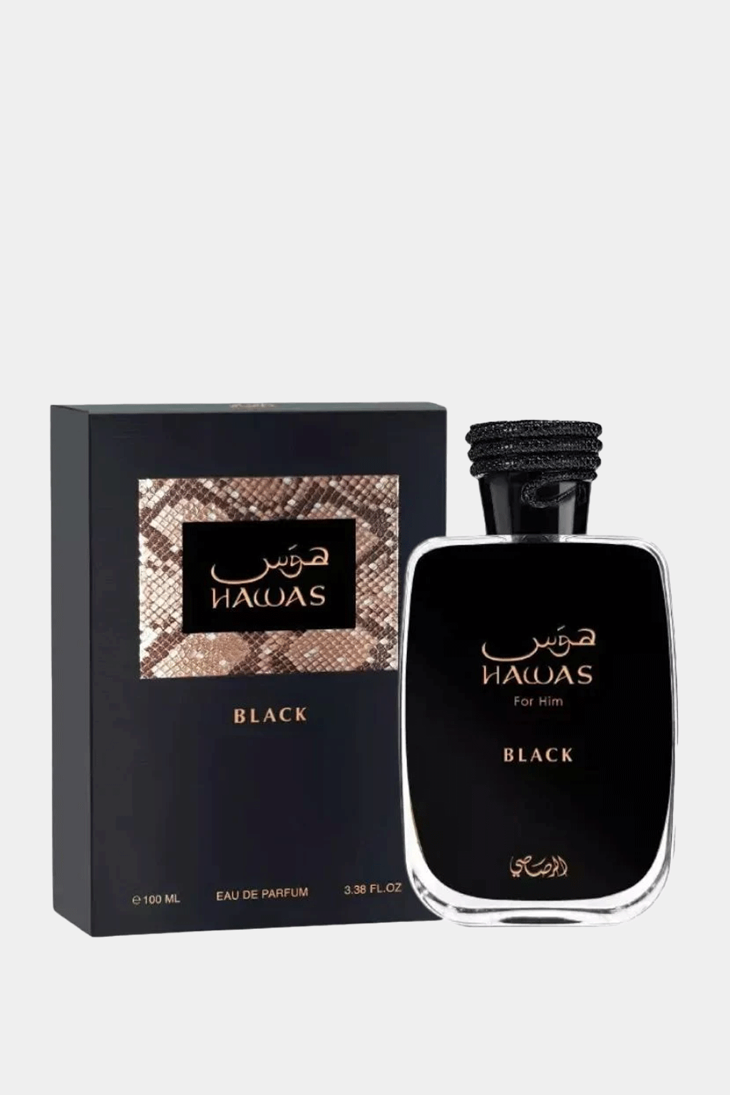 Rasasi - Hawas Black  Eau De Parfum
