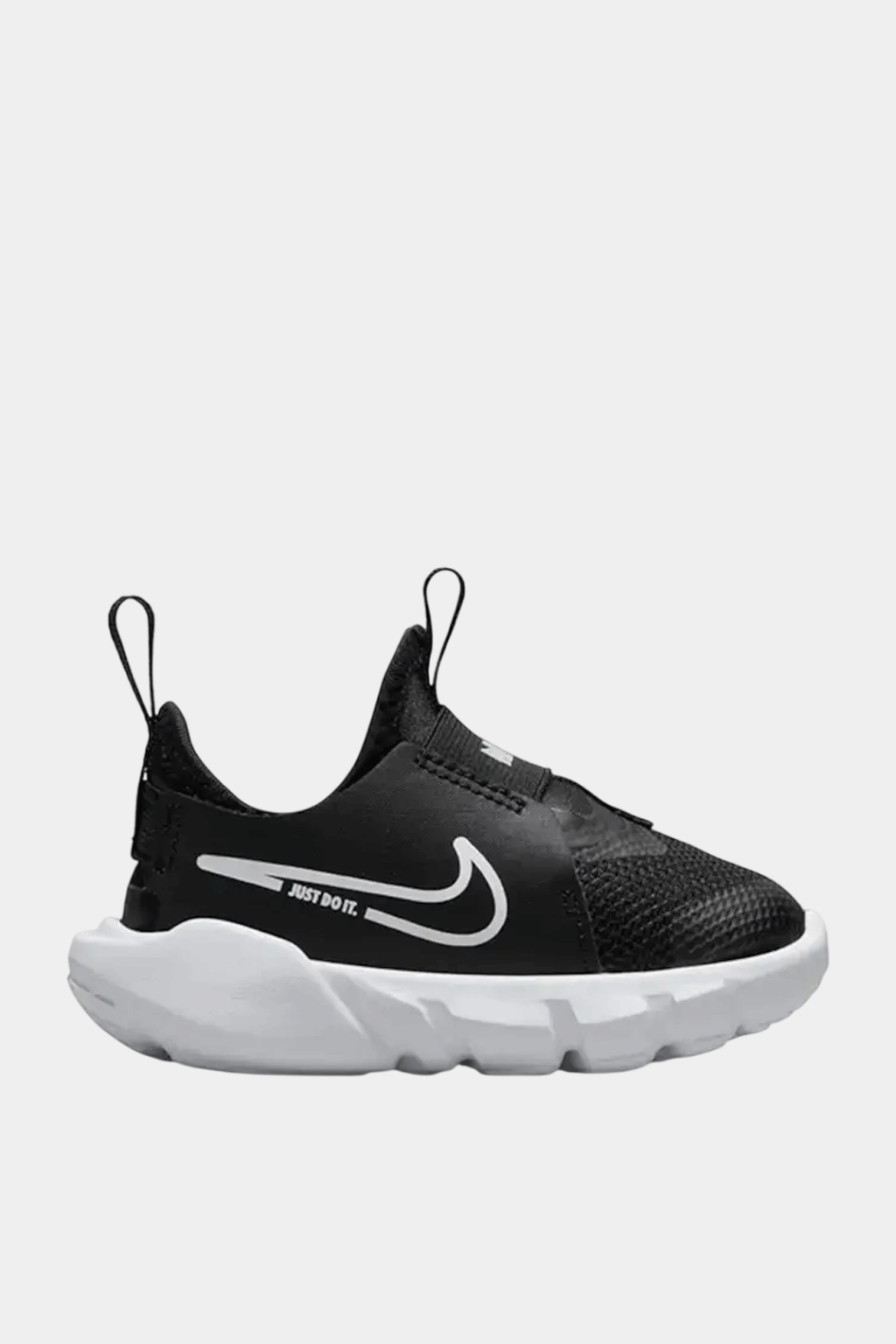 Nike - Flex Runner 2
