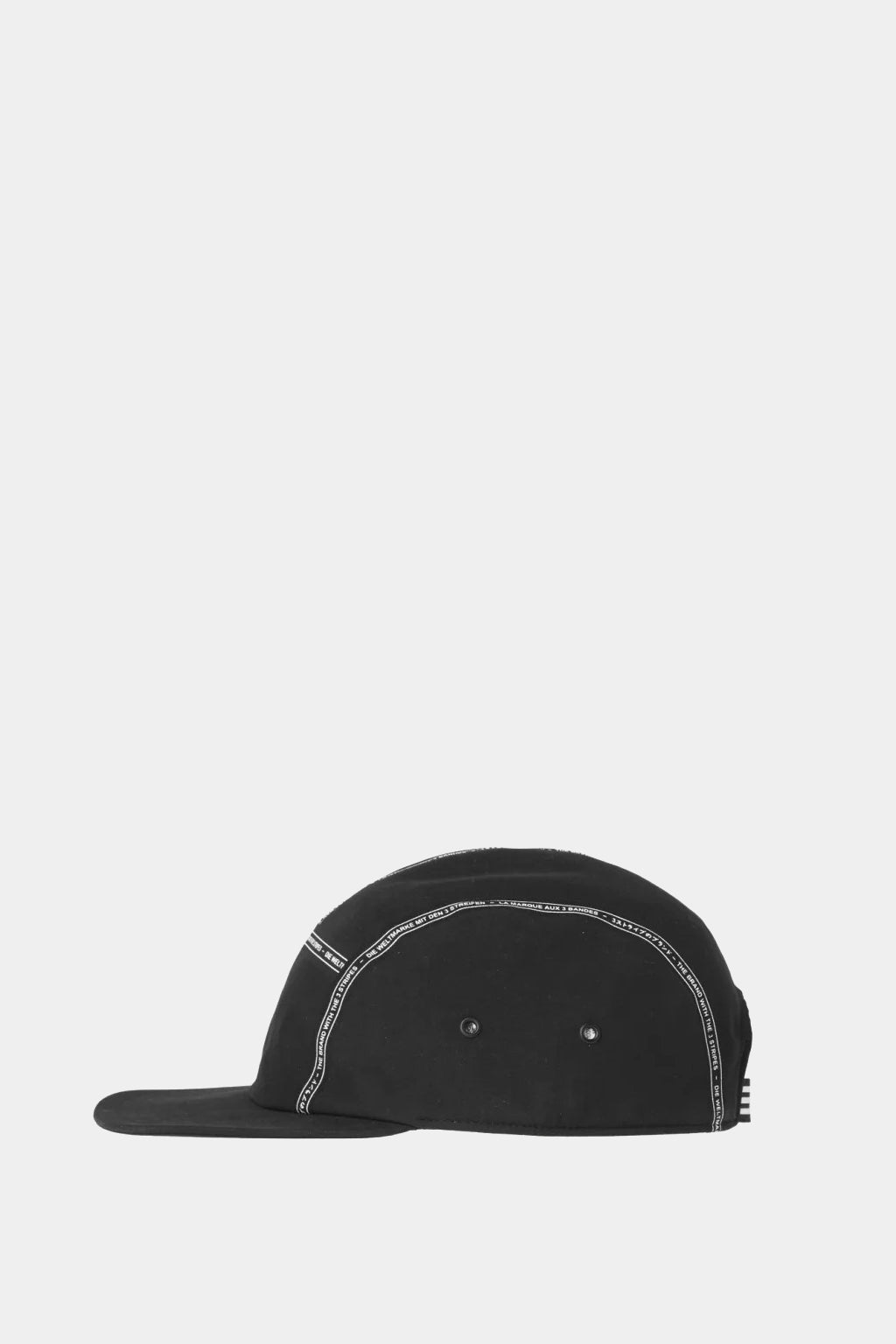 Adidas Originals - Nmd 5 Panel Cap