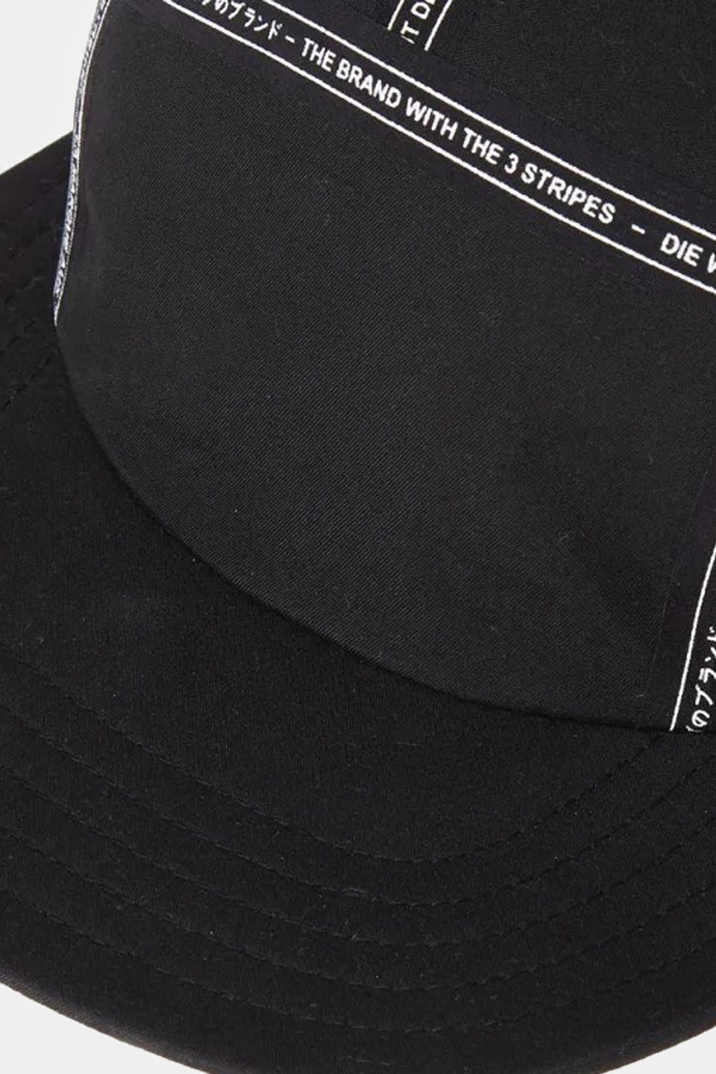 Adidas Originals - Nmd 5 Panel Cap