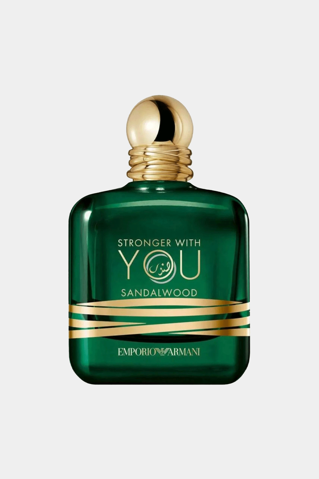 Giorgio Armani - Stronger with You Sandalwood Exclusive Edition Eau De Parfum